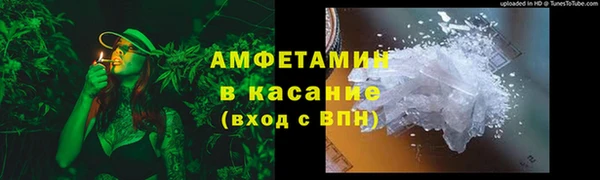 гашиш Алексеевка